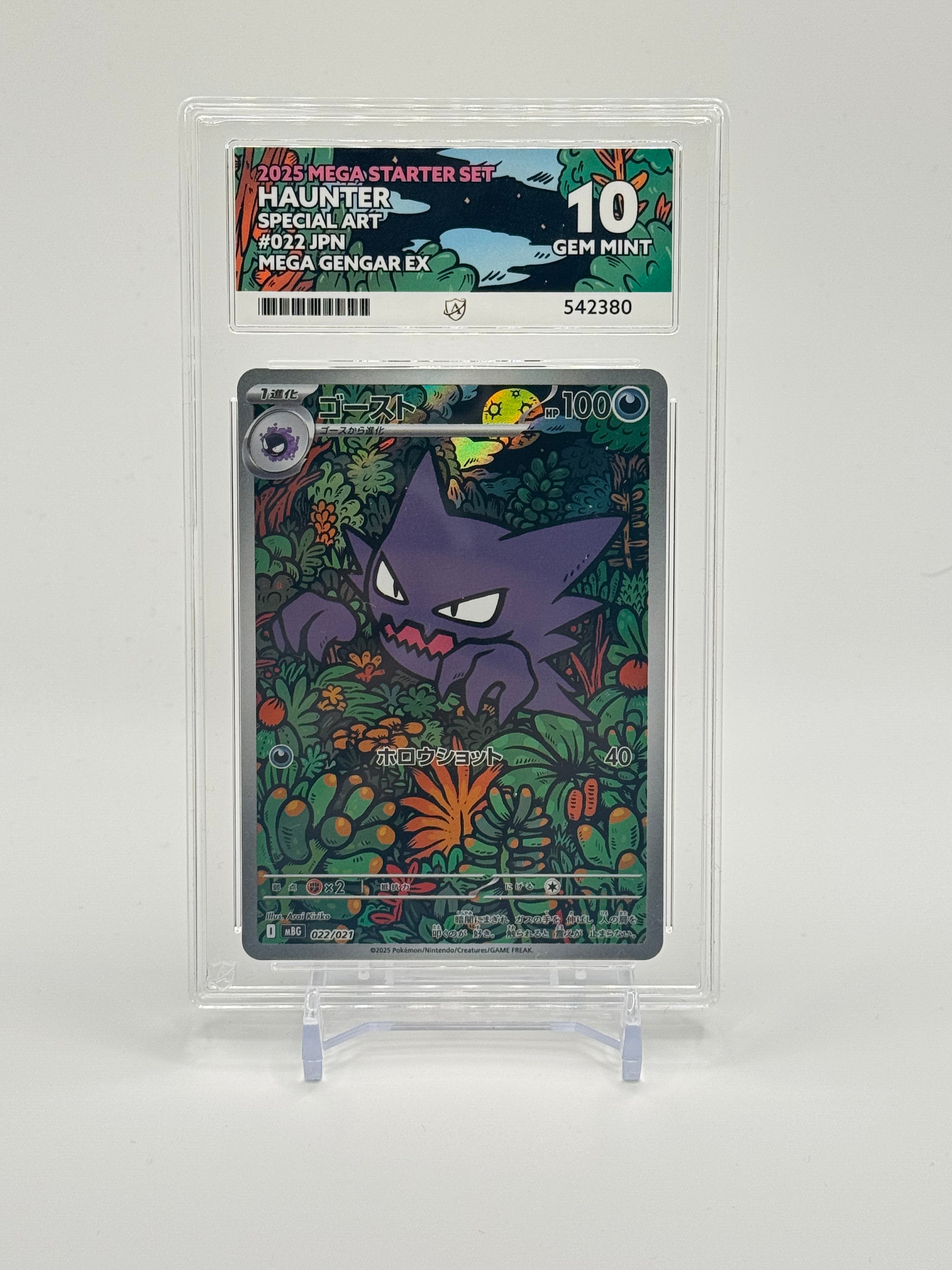 japanese haunter pokemon card Haunter #022 Mega Gengar EX Starter Set Japanese 2025 ACE 10