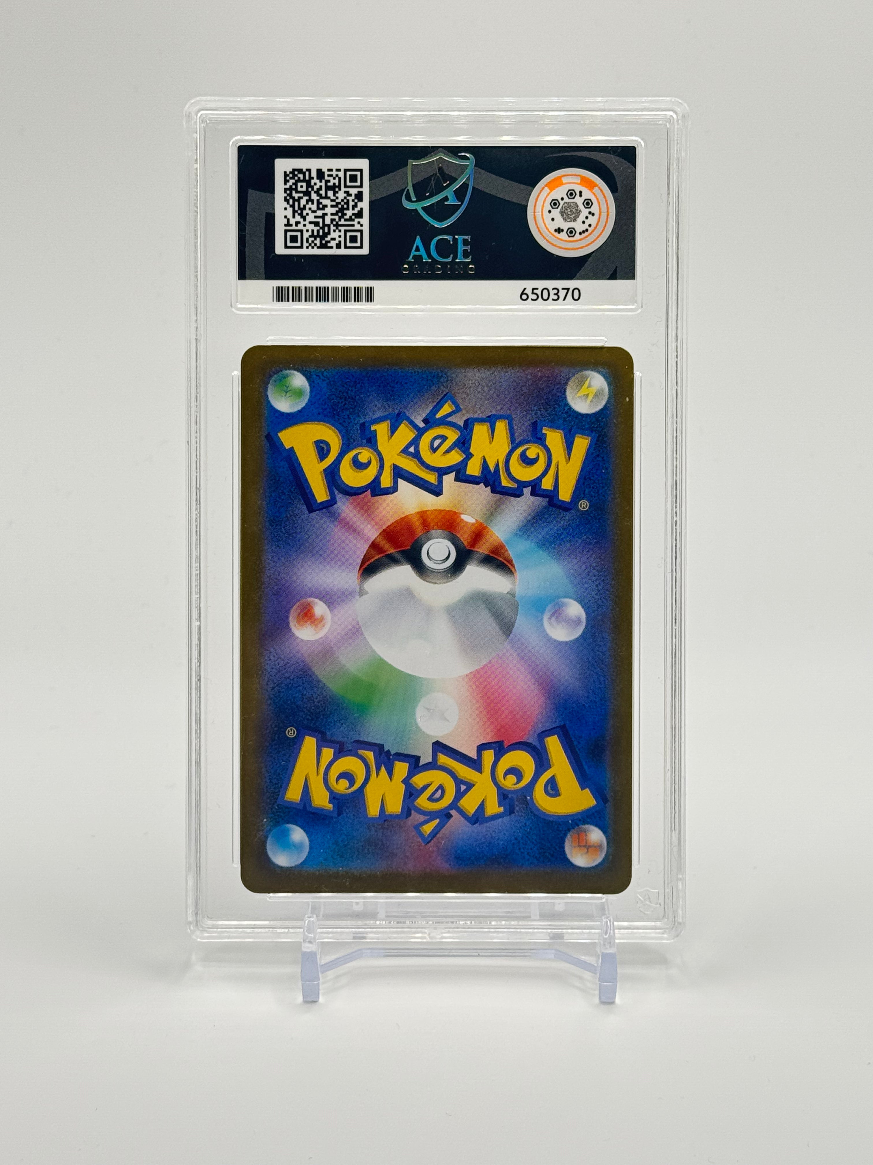 Woobat #116 Art Rare - White Flare Japanese 2025 - ACE Grading 10 Gem Mint