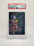 Frieza #E01-04 Energy Marker Alternate Art - Fusion World PSA 10