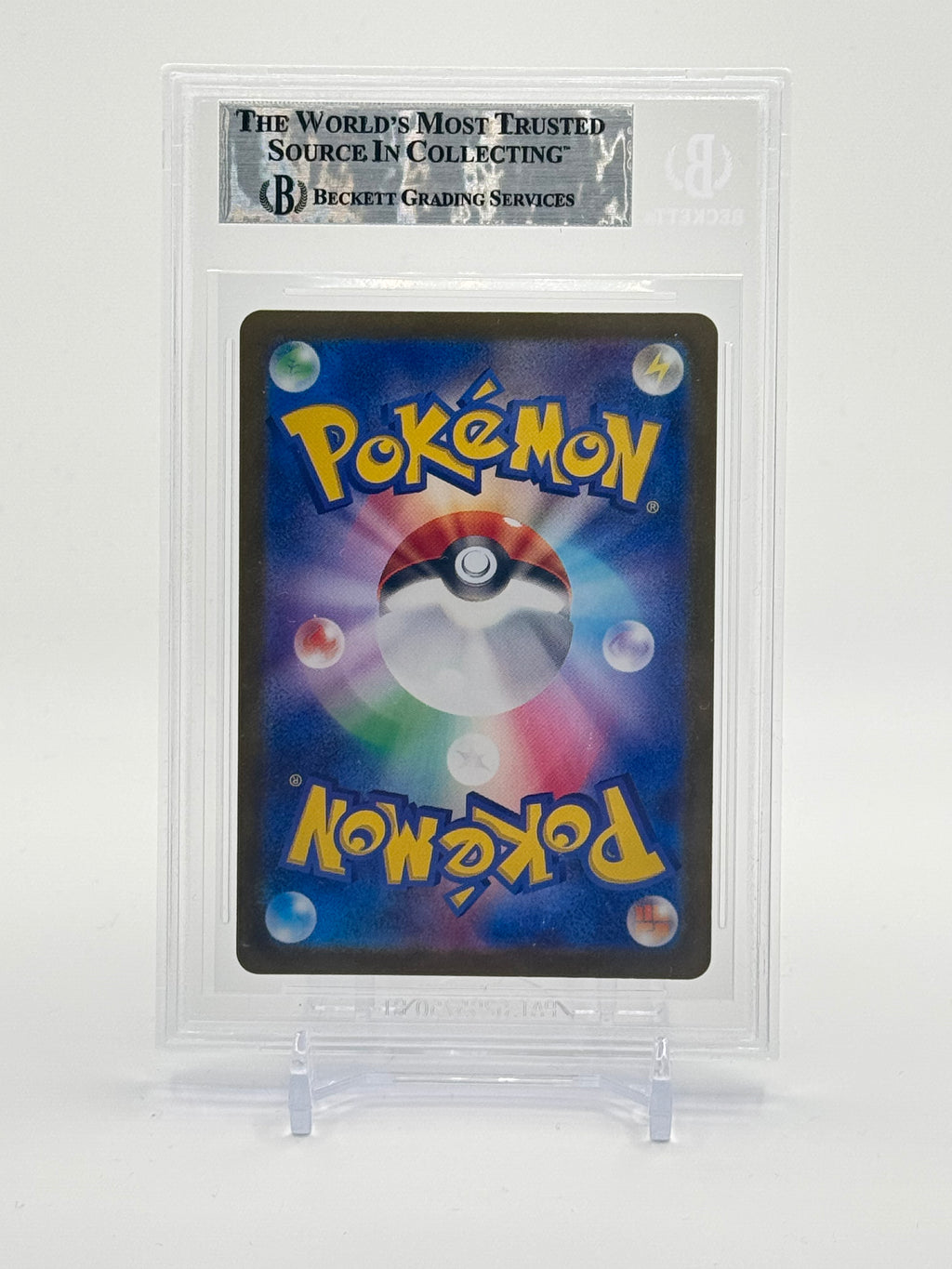 MAGIKARP #80 AR - SCARLET & VIOLET TRIPLET BEAT JAPANESE