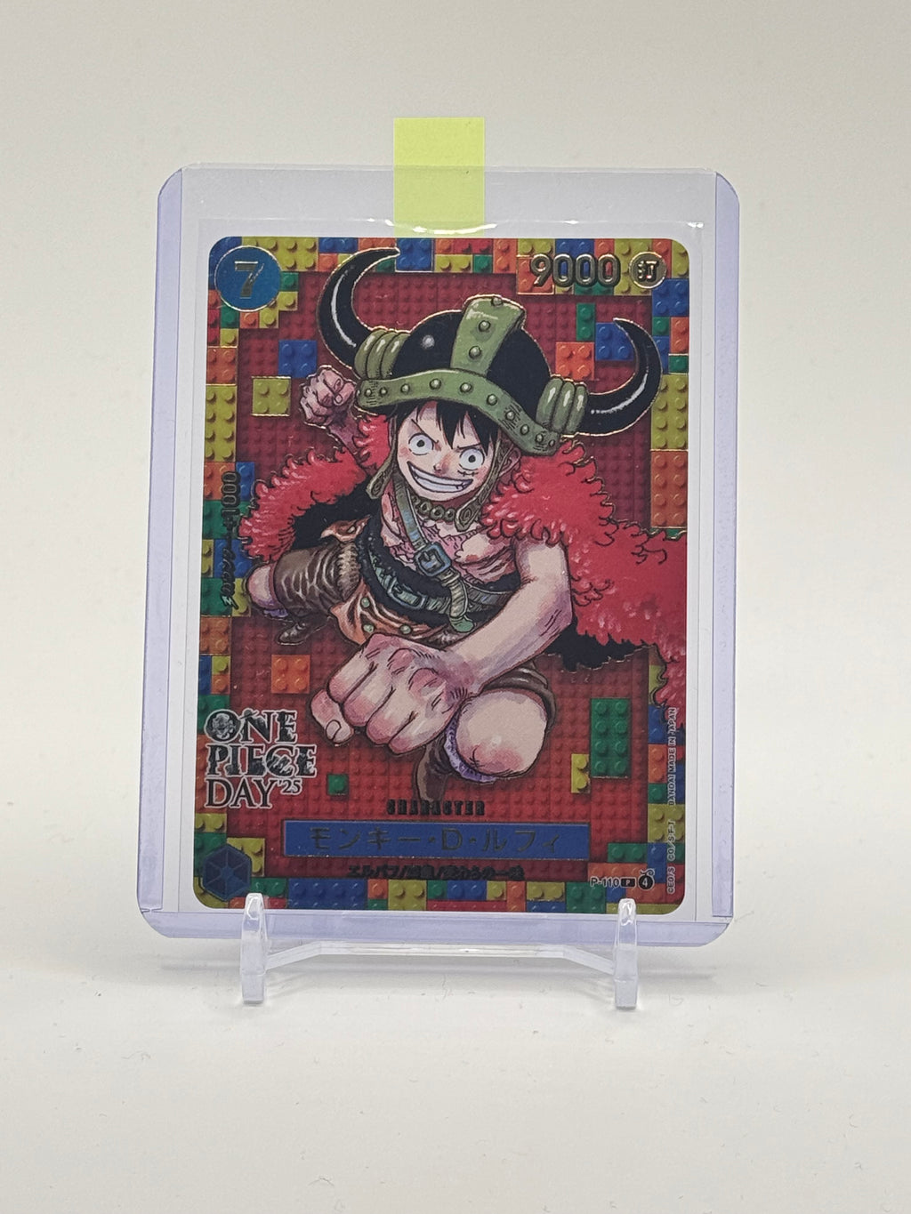 ONE PIECE PROMO P-110 – MONKEY D. LUFFY