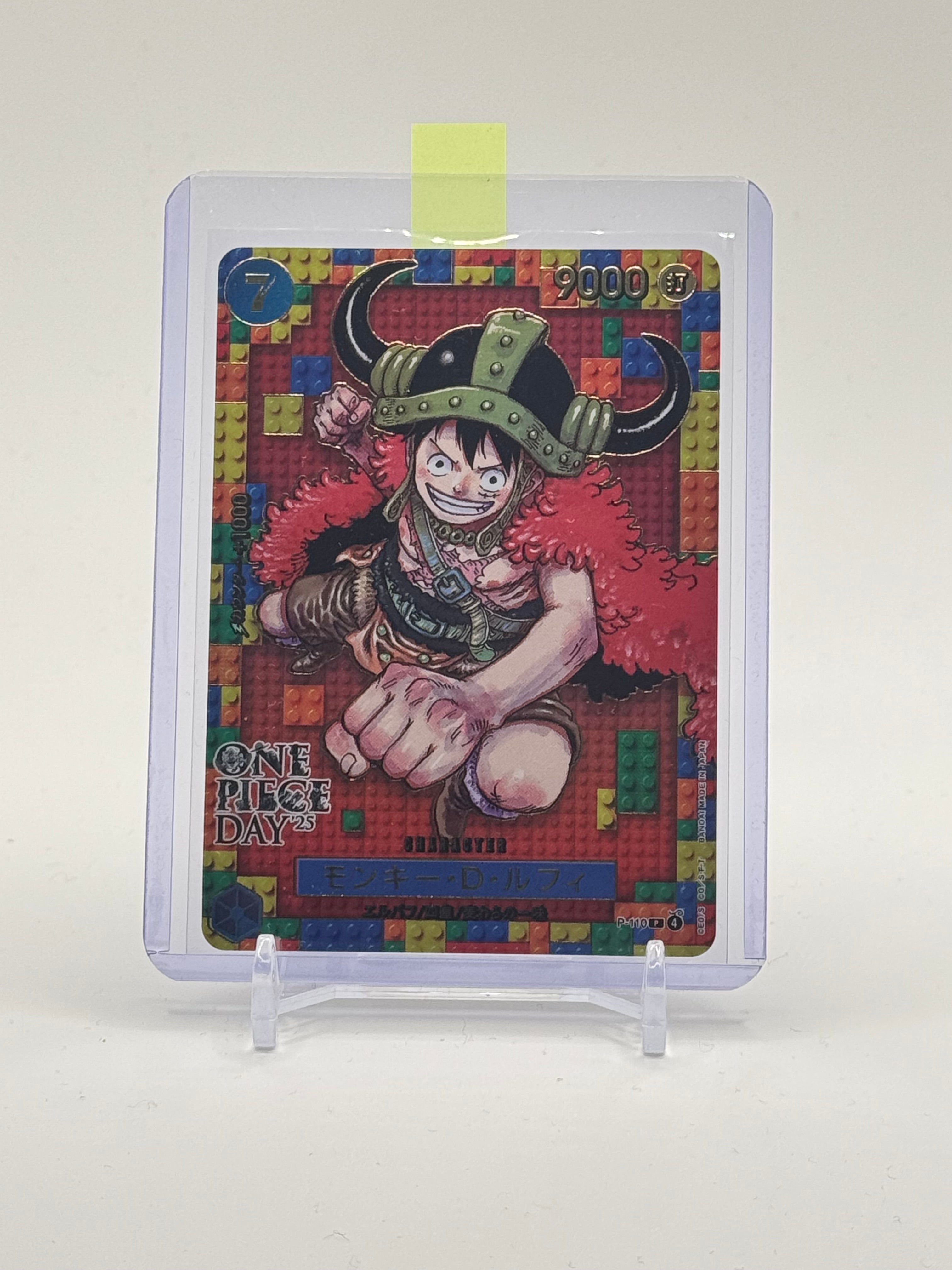 ONE PIECE PROMO P-110 – MONKEY D. LUFFY
