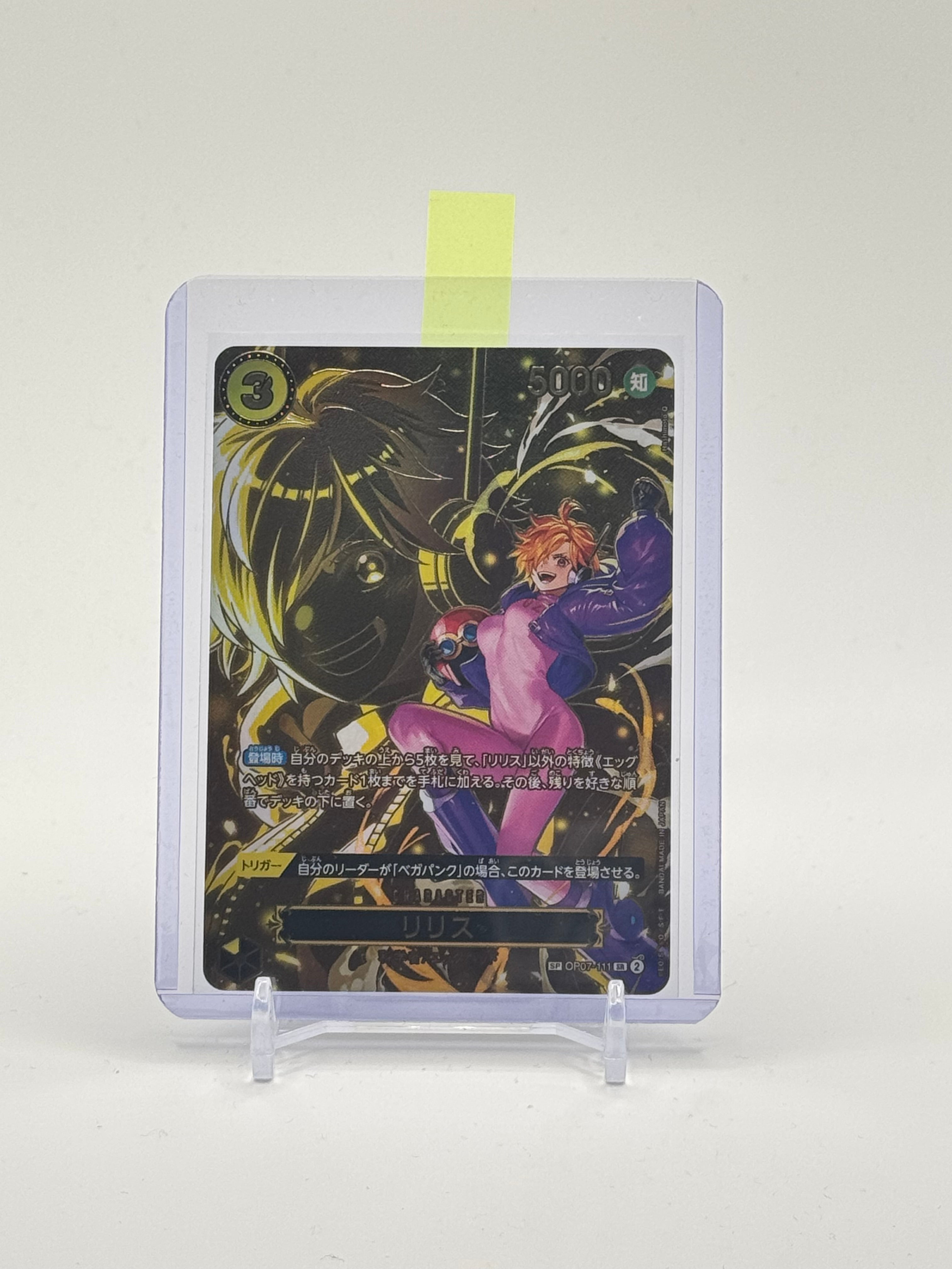 LILITH (SP) - OP07-111 SR JAPANESE