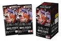 One Piece Card Game OP-16: The Time of Battle – Japanese Booster Box