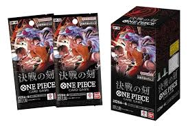 One Piece Card Game OP-16: The Time of Battle – Japanese Booster Box